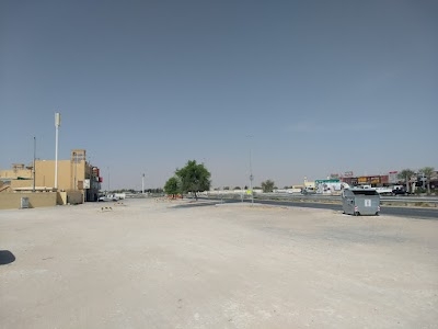 Al Lisaili