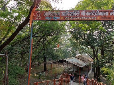 Vandevi Temple