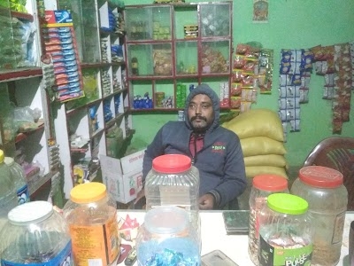 Ritesh General Store