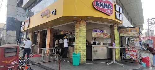 Anna Idli Gruha