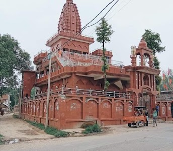 Narsinghpur Kabraha
