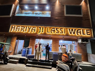 Hariya Ji Lassi Wale
