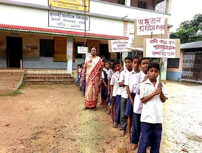 Kulki Prathamik Vidyalaya
