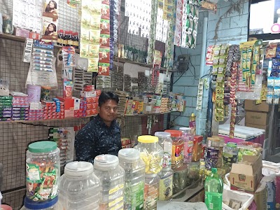 Mustafa Kirana Store