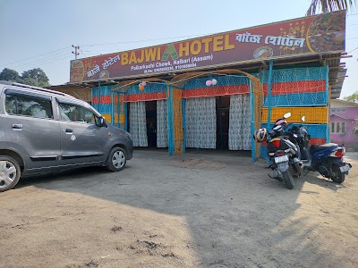 Bajwi Hotel