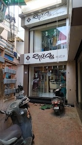 Artview Handicrafts