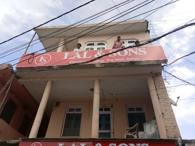 Shahnaz Kashmir Emp