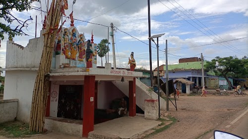 Gorsanda chowk, गोरसंडा चौक