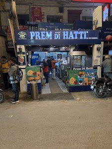 Prem Di Hatti