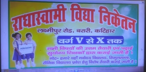 Radha Soami Vidya Niketan