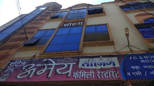 Hotel Amey lodging