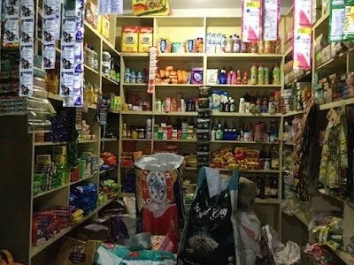 Hemanta Kirana Store