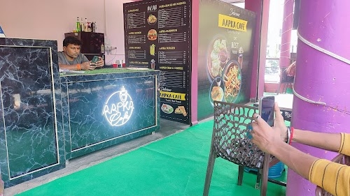 Aapka Cafe