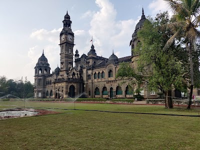 New Palace
