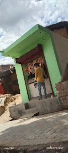Aman paan bhandar