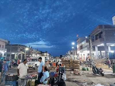 Krishi Upaj Mandi