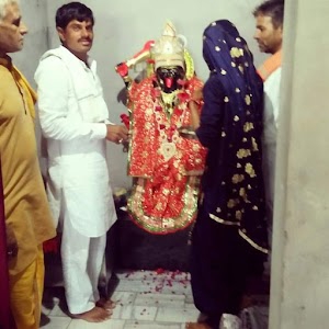 Subham Emitra