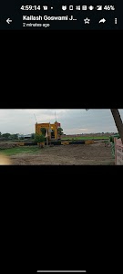 JAI BHOLE DHARAM KANTA BYPASS ROAD, KAPREN, BUNDI, RAJASTHAN