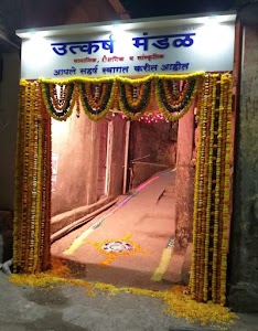 UTKARSHA MANDAL