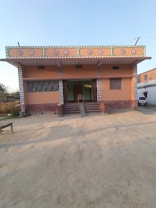 Kushar Khas