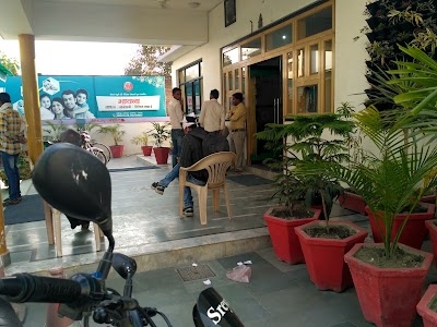 Bhavna Nursing Home