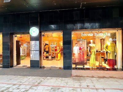 Dakshinapan Shopping Complex