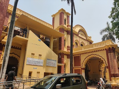 Deartment Of Applied Economics & Commerce, Patna University