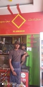 KOLKATA CAFE