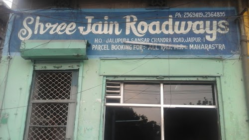 Shree Jain Roadways