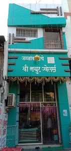Mayur Jewellers