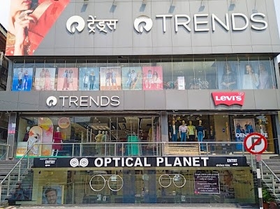Reliance Trends