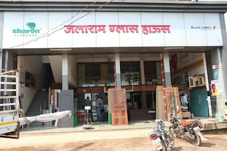 Jalaram Glass House
