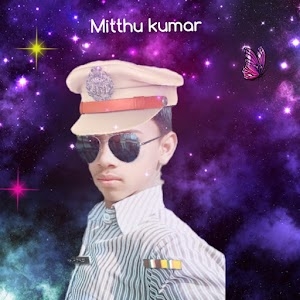 Kali Mandir Mithun Kumar