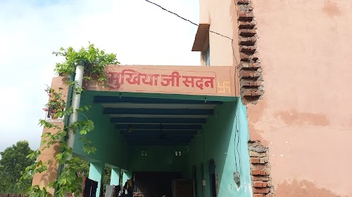 Mukhiya G sadan