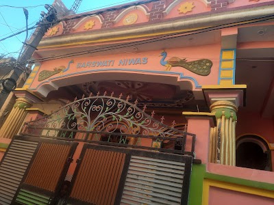 Sarwati niwas