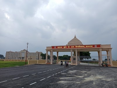 Maharaja Suhel Dev State University, Azamgarh