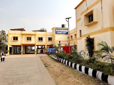 Kolhan University
