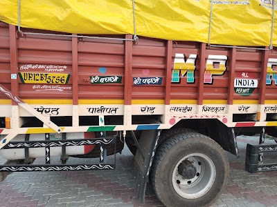 Meerut panipat Roadlines