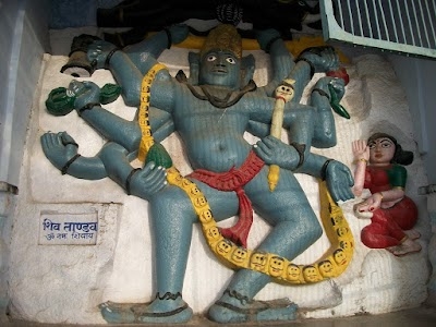 Shiv Tandav