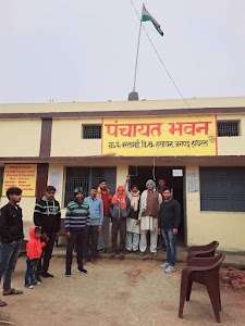 रंजीत यादव बरसामई