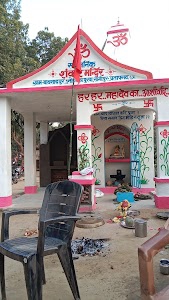 Jai MA Durge bilding material