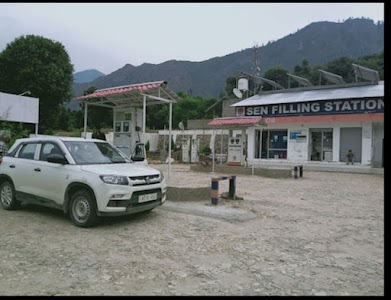 Sen Filling Station ( Indian Oil Petrol Pump )