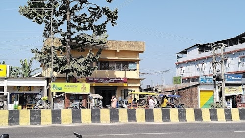 United Bank Of India Dergaon Branch