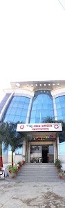 Blue Lotus Multi-Specialty Hospital