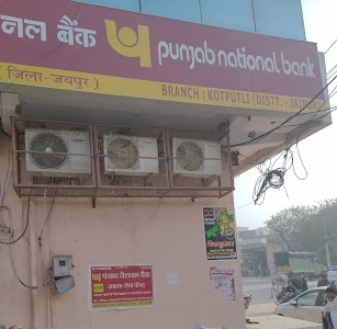 Punjab National Bank