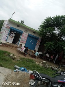Pig Shop