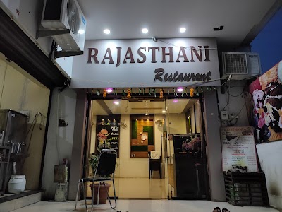Rajasthani Fast Food And Restaurant