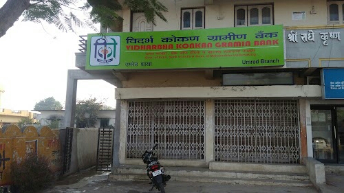 Vidarbha konkan Gramin Bank umred