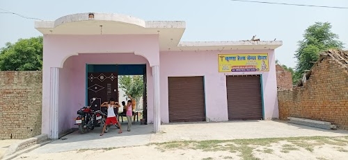 Dadhiyal