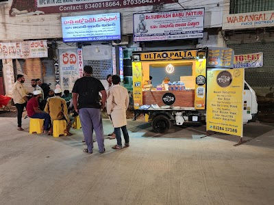 ULTA PALTA FOODTRUCK
